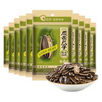 洽洽瓜子五香休闲炒货零食葵花籽原味五香味混搭22g原味五香味 22g【原香味】*10袋