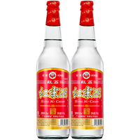 红荔牌 红荔 米香型白酒 30度610ml*2 红荔红米酒广东米酒纯粮浸泡酒料酒青梅
