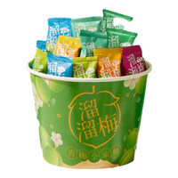 LIUM 溜溜梅 全家桶480g青梅梅子孕妇儿童休闲零食小吃蜜饯果干年货大礼包 六味全家桶*2