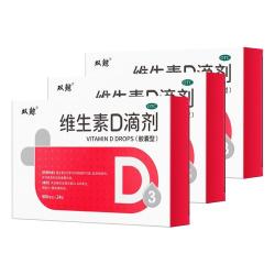 悦而 双鲸 悦而D3维生素D滴剂