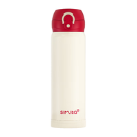 Simita/施密特 纯钛内胆 保温杯 滤网 礼盒 圣诞雪红 450ml 【纯钛内胆】 401-500ml