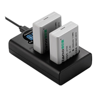 LIano 绿巨能 LP-E5 相机电池 7.4V 1020mAh 充电套装 2块装