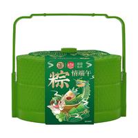 稻香村私房粽子礼盒双层提篮蛋黄大肉粽豆沙香甜端午节n