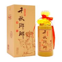 LANGYATAI/琅琊台 高度 酱香型白酒  单瓶装 500mL 53%