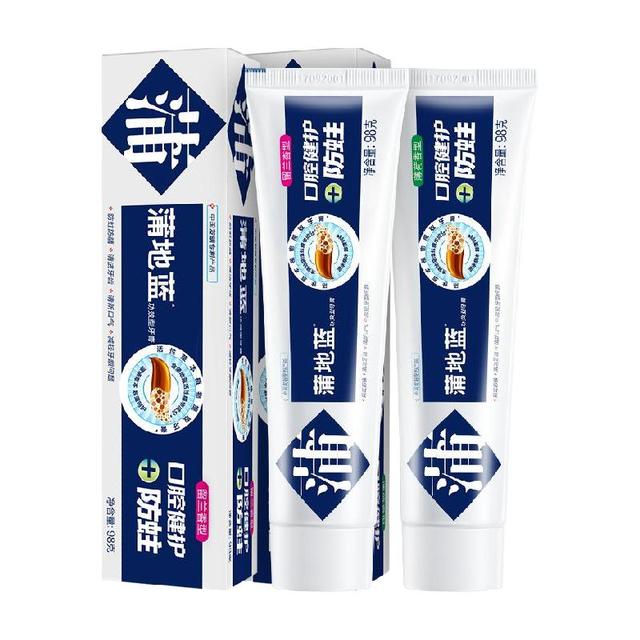 蒲地蓝 牙膏套装口腔健护防蛀226g含氟家庭大包装清洁牙齿留兰薄荷