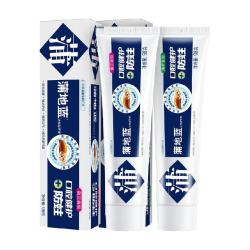 蒲地蓝 牙膏套装口腔健护防蛀226g含氟家庭大包装清洁牙齿留兰薄荷
