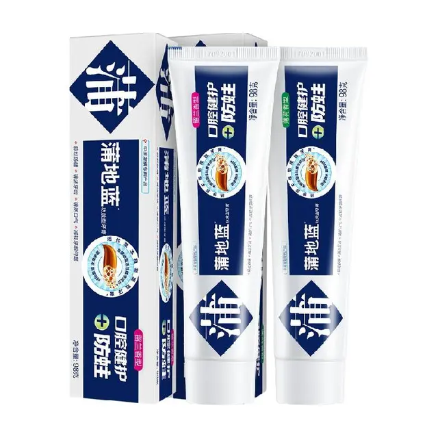 蒲地蓝 口腔健护+防蛀可炎宁功效型牙膏套装 (薄荷香型98g+留兰香型98g)