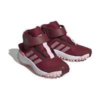 adidas 阿迪达斯 童鞋儿童雪地靴冬中大童拒水防泼保暖魔术贴棉鞋运动鞋IG7267暗红 38.5码/5.5uk/适合脚长23.5cm