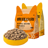 疯狂小狗小耳朵冻干夹心狗粮泰迪比熊金毛小中大型犬幼犬成犬纯享款 【改善挑食】鸡肉益生元2kg