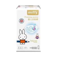 米菲拉拉裤云弹乐动训练裤婴幼儿尿不湿宝宝柔软舒适 XL码46片（12-17kg）