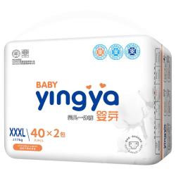 婴芽 超薄透气全包臀拉拉裤XXXL婴儿纸尿裤男女宝宝夏季尿不湿