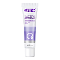舒客 护龈 牙膏  薄荷香型 20g