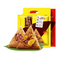 红船嘉兴特产鲜肉粽子猪肉粽手工速食早餐粽子粽子 100g*10只肉粽【肉粽大礼包】