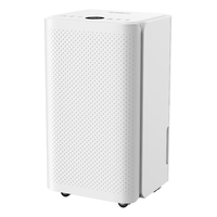 国家补贴：欧井 OJ-122E 除湿机  12L/D