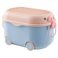 星优儿童玩具收纳箱塑料加厚积木玩偶整理箱 65L 蓝黄 2个装 带轮 萌猪儿童收纳箱【65L 2个装】