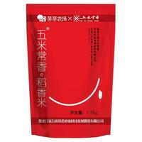 五米常香 芭芭农场 稻香米 1.5kg