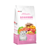 Aier 艾尔 室内解馋幼猫猫粮 500g