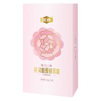 金唐冻干燕窝银耳羹冲泡即食免煮代餐速食早餐下午茶15g*7包