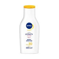 NIVEA 妮维雅 防晒白润露