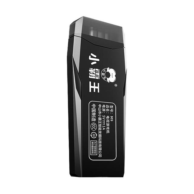 小霸王 M9Pro 家用游戏机 双手柄 16G （预装2000款游戏）