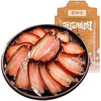 SHULAJI 蜀腊记 四川腊肉烟熏五花腊肉熟食