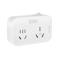 清风 10A转16A一转多转换器16A转10插头空调热水器大功率澳标插排