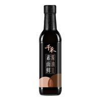 千禾 素面鲜酱油 500ml