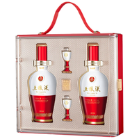 WULIANGYE/五粮液 又顺又发 白酒礼盒  礼盒装 浓香型 52%vol 500mL