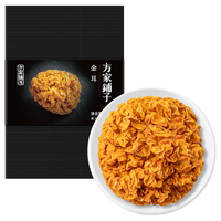 方家铺子 金耳 肉质厚实 菌菇木耳 80g 袋*1 1盒