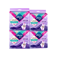 Libresse  舒适V感极薄棉柔裤型卫生巾 宝可梦联名版 L码 2片*4