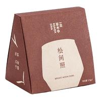 一念草木中松间照武夷山正山小种武夷红茶茶叶冷泡茶冷萃茶包7包