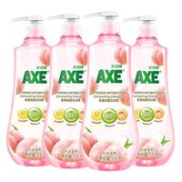 香港斧头 AXE蜜桃洗洁精洗家用食品级小瓶大桶1kg*4瓶去油果蔬净
