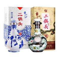 Niulanshan/牛栏山 清香型白酒+青花瓷  礼盒装 53%vol 500mL