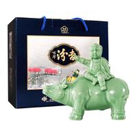 汾杏 鉴藏 53%vol 清香型白酒 475ml 礼盒装