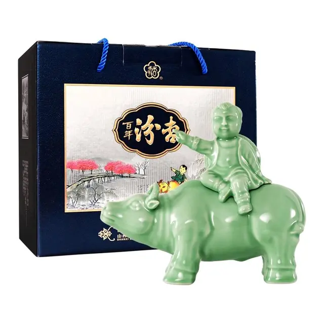 汾杏 鉴藏 53%vol 清香型白酒 475ml 礼盒装