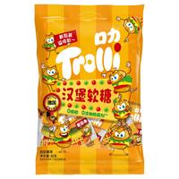 口力汉堡棒棒糖橡皮糖儿童糖果零食果汁水果味德国Trolli糖果