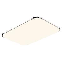 海德照明 HAIDE LIGHTING 客厅卧室吸顶灯 现代简约灯饰灯具 三室一厅四件套装A（经济型）