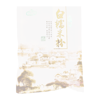  小彩娃 水磨白糯米粉 500g