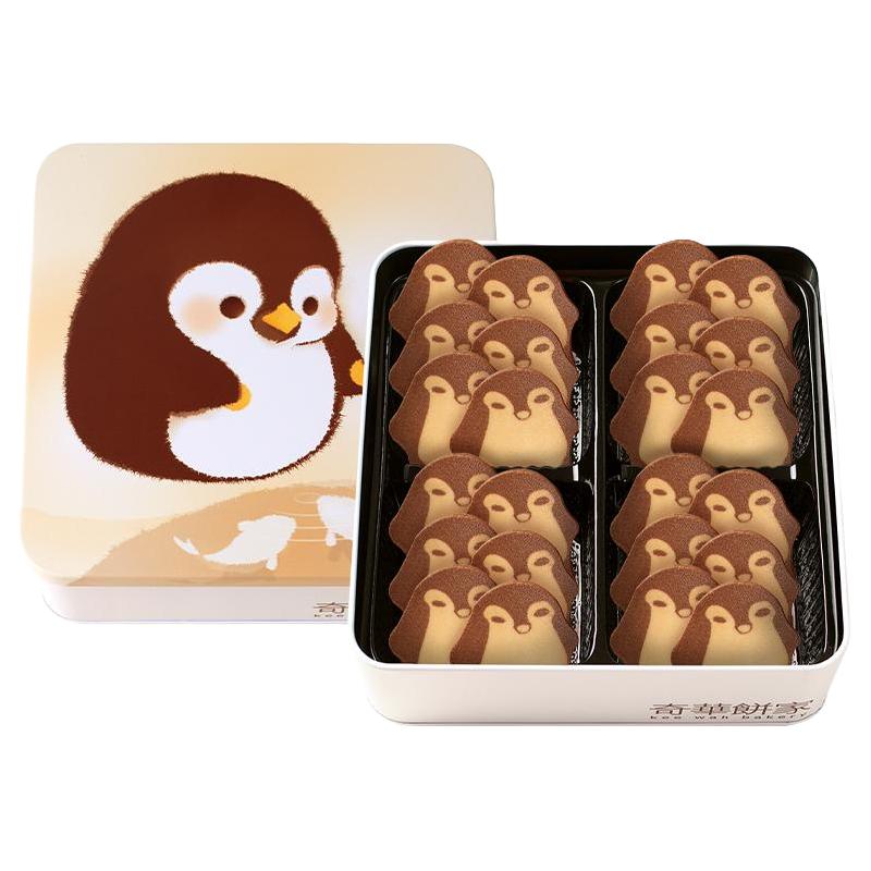 【奇华饼家】企鹅曲奇巧克力牛油小熊饼干铁盒装休闲零食