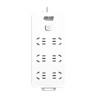 leise 雷摄 CC-X107 新国标插排 白色 1.8m