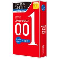 OKAMOTO 冈本 001超超润滑 安全套 3只装