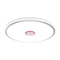 孩视宝25年全光谱护眼吸顶灯中老年助眠卧室灯青少年读写吸顶大路灯 【营养红光|读写】AB11-130W