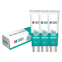 HEALSO 华素愈创 牙膏SAS口臭牙结石牙渍烟渍可用成人牙龈牙周护理 3+优效修护 120g*3支装  海洋薄荷香型