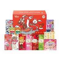 glico 格力高 LINE FRIENDS联名龙行大运新年礼盒干棒休闲零食小吃554g