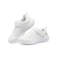 SKECHERS 斯凯奇 女中大童|23年秋季儿童跑步鞋女童鞋运动鞋