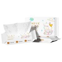 聪妈乳霜纸柔润保湿婴儿纸巾超柔抽纸宝宝云柔巾家庭装 【原生木浆】4包小包