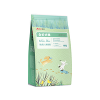 Aier 艾尔 森林物语系列 鸭肉黑枸杞全犬全阶段狗粮 10kg