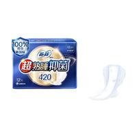 Sofy 苏菲 超熟睡棉柔夜用卫生巾 乳木果限定款 42cm*12片