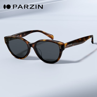 帕森（PARZIN）偏光太阳镜女【范丞丞款焦点镜】26年猫眼驾驶墨镜男 PZ7835