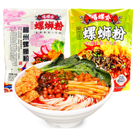 嘻螺会 螺蛳粉广西柳州特产多口味2袋装原味300gx1升级浓汤310gx1